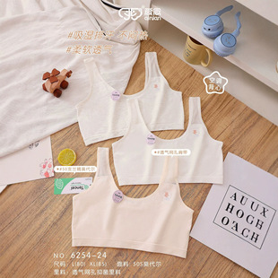 ��Ů�W��Ī����͸����³��ЌW����ͯ����l���ڟo�Ȧ���ط�͹�c