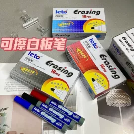 记号笔;马克笔;白板笔