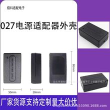 027�p��������ʽ24W�Դ�m�����⚤��Ӣ��12W�������λʽ���Ϛ�