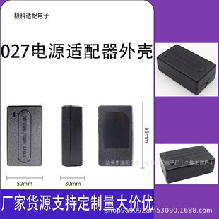027�p��������ʽ24W�Դ�m�����⚤��Ӣ��12W�������λʽ���Ϛ�