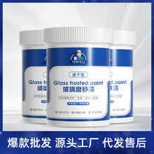 ����ĥɰ��ԡ�ҿ͏d�N������͸����Q�����ζ�h�����ô���ĥɰ��