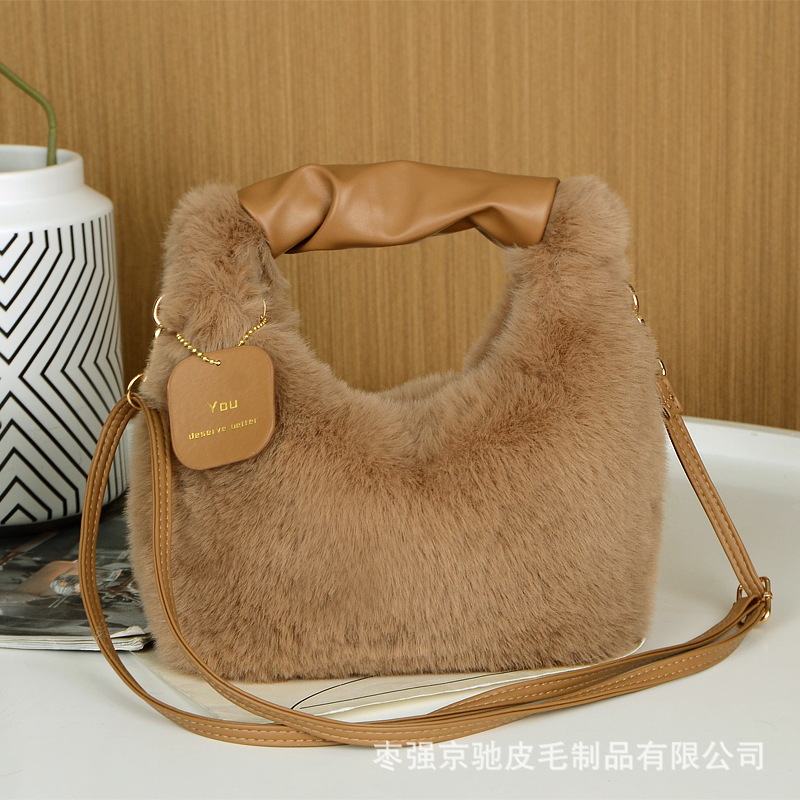 Fashionable New Plush Bag for Women Autumn and Winter One-Shoulder Cross-Body Imitation Fur Women's Bag Hand-Held Cute Niche Fluffy
