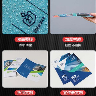 �����ӡˢ�����β���OӋ��ӡ��������ӡ�ƺ���V�����f����