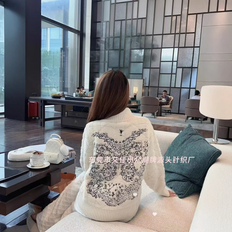 Nanyou Haute Couture 2025 Autumn/Winter Fashion Versatile Women's Top with Open Front Embroidery, Supports Dropshipping Jackets