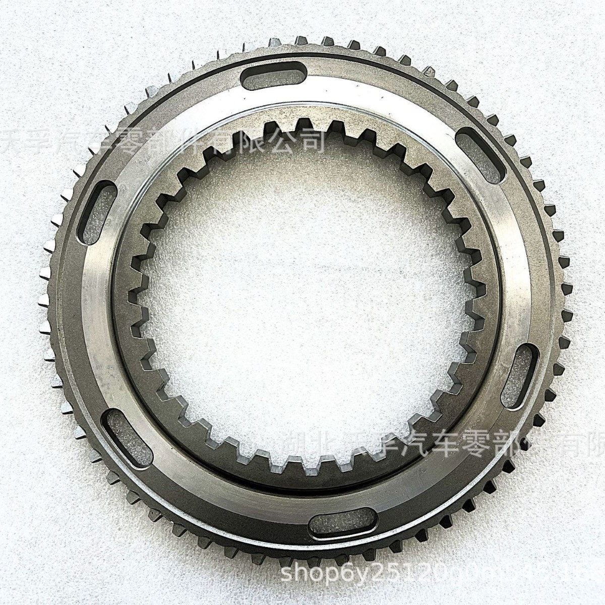 Suitable for Vt / 1708B- 2009B- 2014B Gearbox Synchronizer Ring V1521879 (Original Factory)