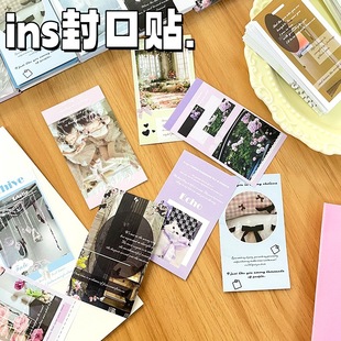 New Ins Style Simple Sealing Stickers Korean Decorative Stickers Good Things Ballet with Wrapping Paper Handbook Stickers