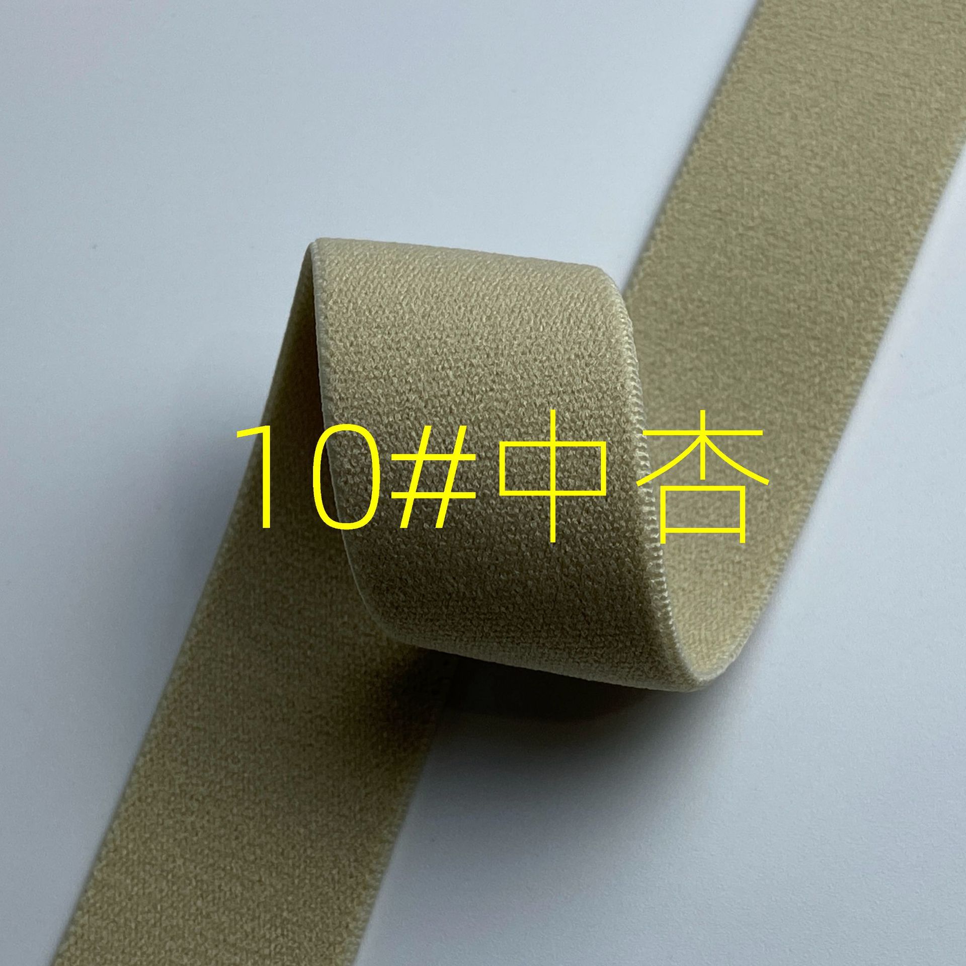 Fabricante spot engrosamiento color puro banda elástico de alta elasticidad de grano liso suave para la piel banda elástica de la cintura de terciopelo de doble cara