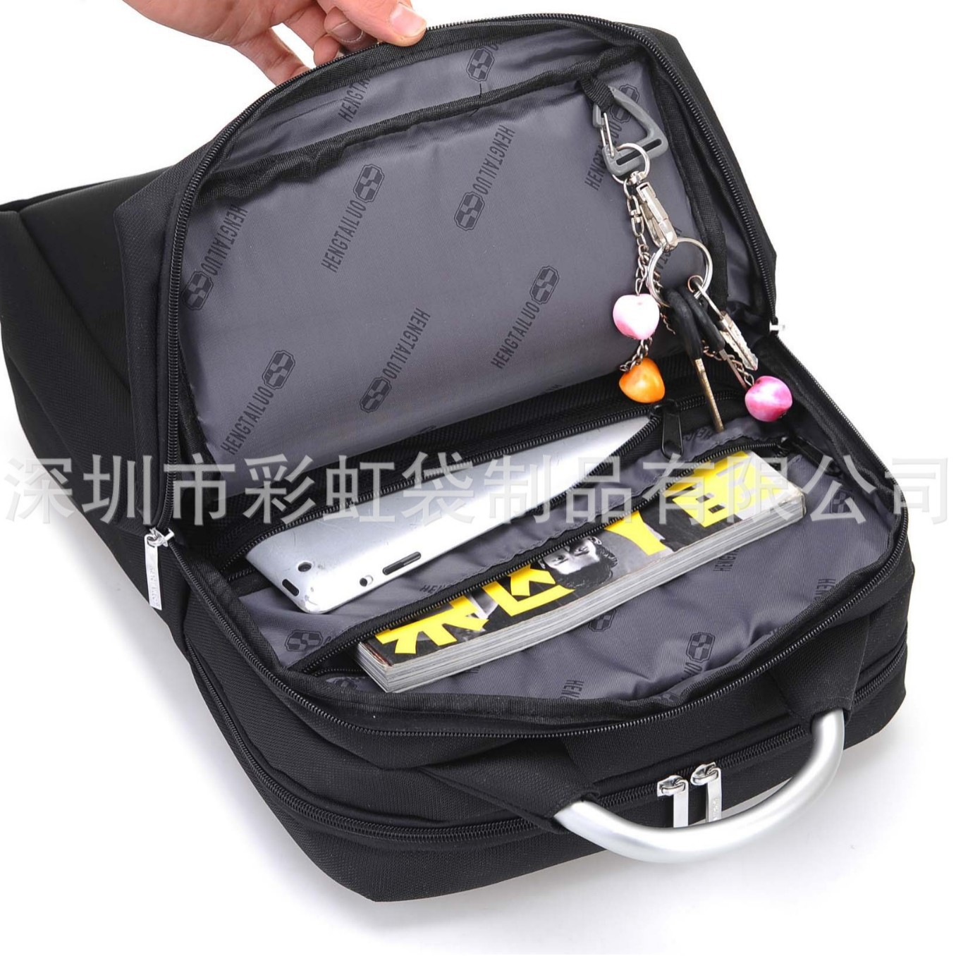 ���Ҷ���ţ��ƽ��������������ͨ�ڵ��԰�������������԰�