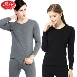 ��ɯ������ѝŮʿ���ﶬ�к��ވA�I���A��׃�����ë�����b