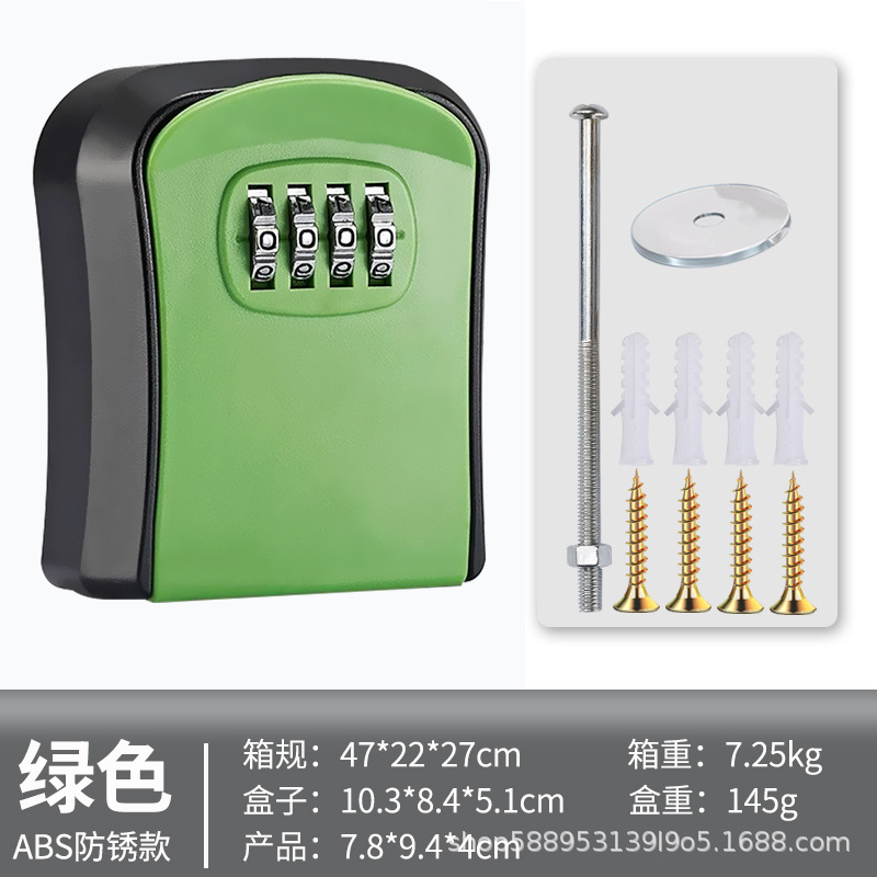 Decoración de caja de llaves de contraseña residencial tipo pared sitio de construcción puerta doméstica ojo de gato sin perforación producción de cerradura de contraseña al por mayor