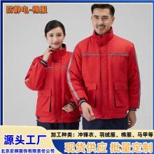 ���o늶����Ӻ�һ�w�޷�����늽z����l��ڴ��������̽����Ƽӹ�