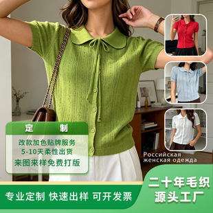 ���Q�羳Ů�b���_˹�͹������L�����I�U��ᘿ��_��Ů�S�Ҷ������l