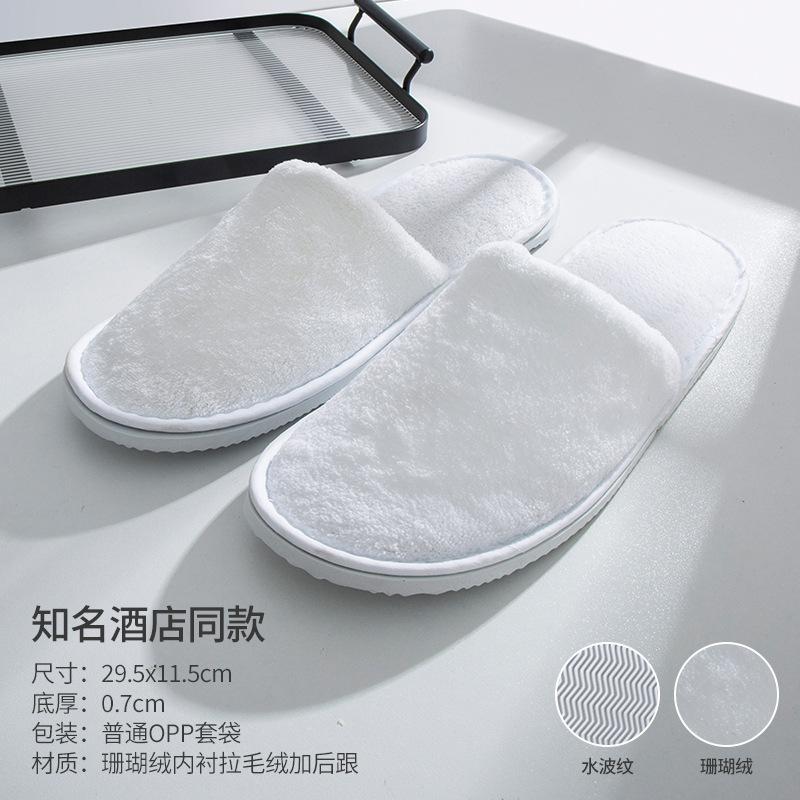 五星级酒店一次性牙刷牙膏专用牙具用品套装民宿家用待客定制批发|undefined