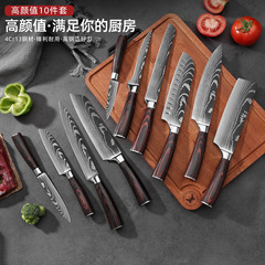跨境现货大马士革纹厨师刀西式料理主厨菜刀三德刀万用刀组合套装