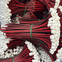 PVC��Ӿ�1007 2468#24AWG2P�t�ځK��XH2.54���Ӿ���LED�l���넃