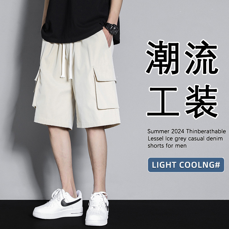 [툴링 반바지] 카키