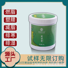 ȼ֬����������˪���Ӿo�����ֱ۾o��˪���Μp�جF؛�l�ۑ��˰l��