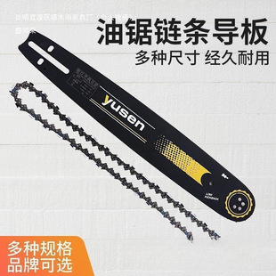 ʢ��s��ɭ��������䏌���朗l -���M��䏗l䏰�����������ȫͨ