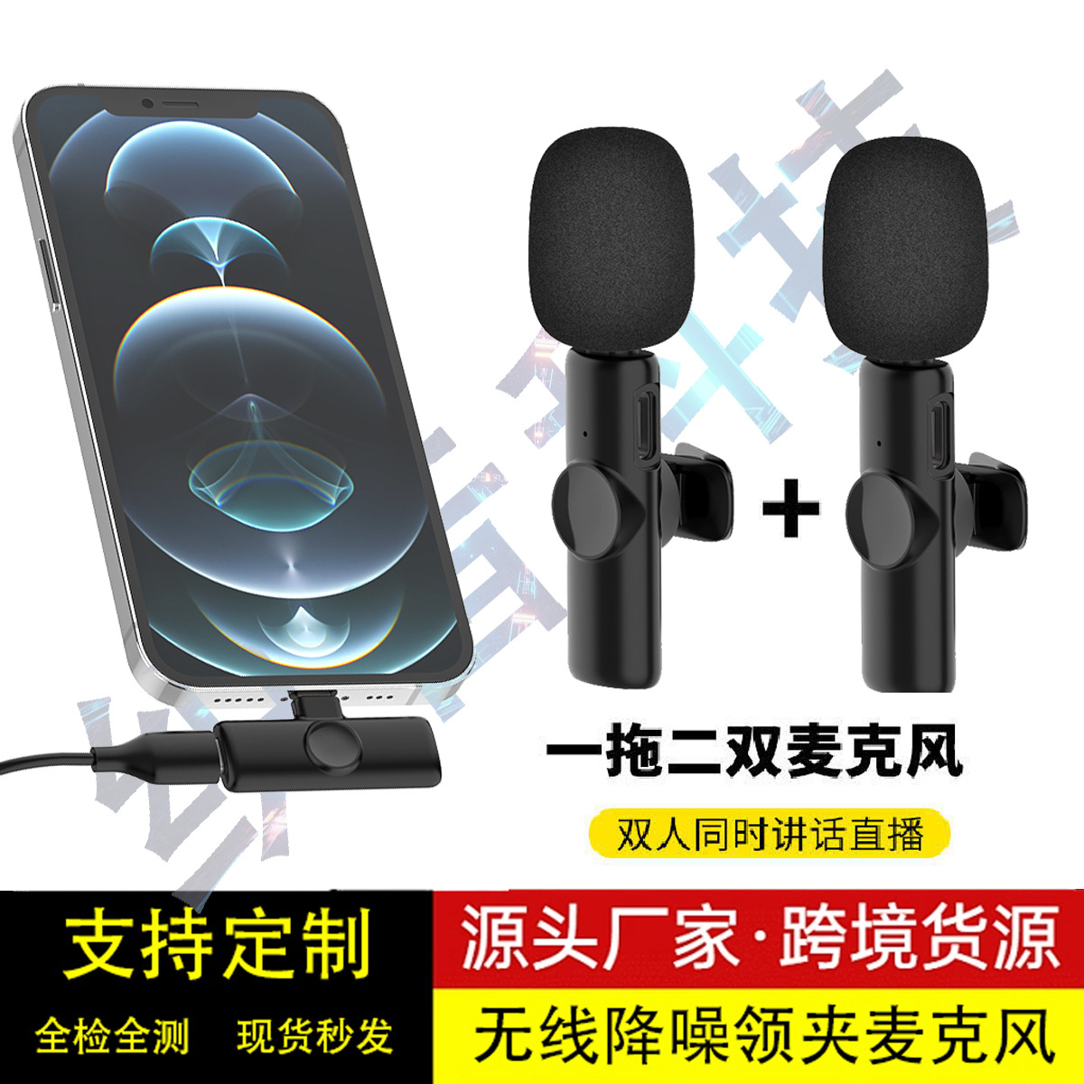 Fuente fabricante inalámbrico collar clip micrófono K11 micrófono automático de reducción de ruido Micrófono inalámbrico uno a dos en vivo