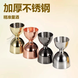 冰桶、冰夹;其他酒具;勺、调羹