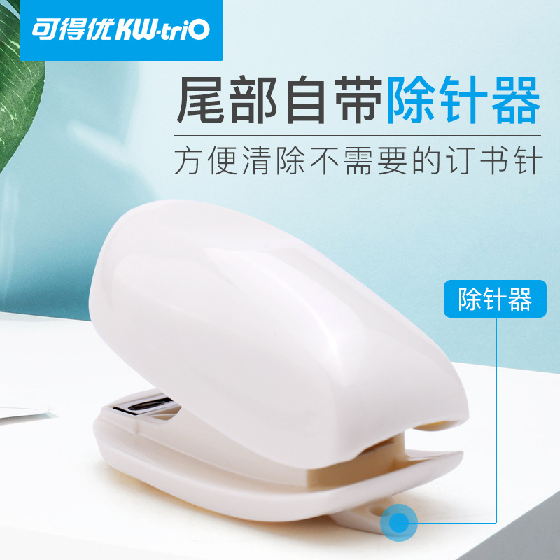 Kedeyu 55G1 mini grapadora portátil 24/7 grapadora de 20 páginas