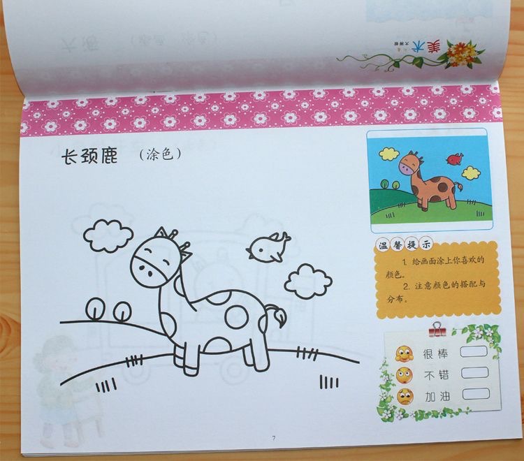 详情20.JPG