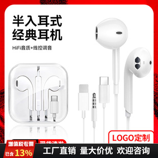 3.5mm�m���O���A�鰲׿ֱ���о����Ctype-c�������ʽˮ���ж��C