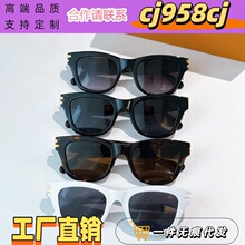 ¿��ī��2026�¿����㱬��̫�������ʱ�и�Ʒ��̫���۾�Z2945U