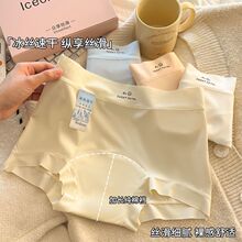 �������zŮƽ��10A�־����m��Ƥ��ѝ�R����ɫϵ�Ӵ�a͸���ٸ�ѝ