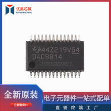 ԭ�b��Ʒ DAC8814ICDBR SSOP28 4ͨ�� ����ģ�M�D�Q�� DAC оƬ