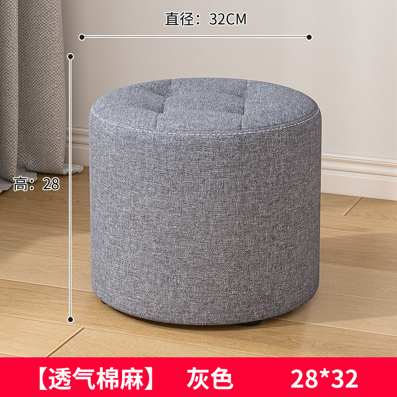 布芸の小さい腰掛けの家庭用の低い腰掛けの客間のお茶のいくつかの腰掛けのソファーは足の腰掛けを踏みます。