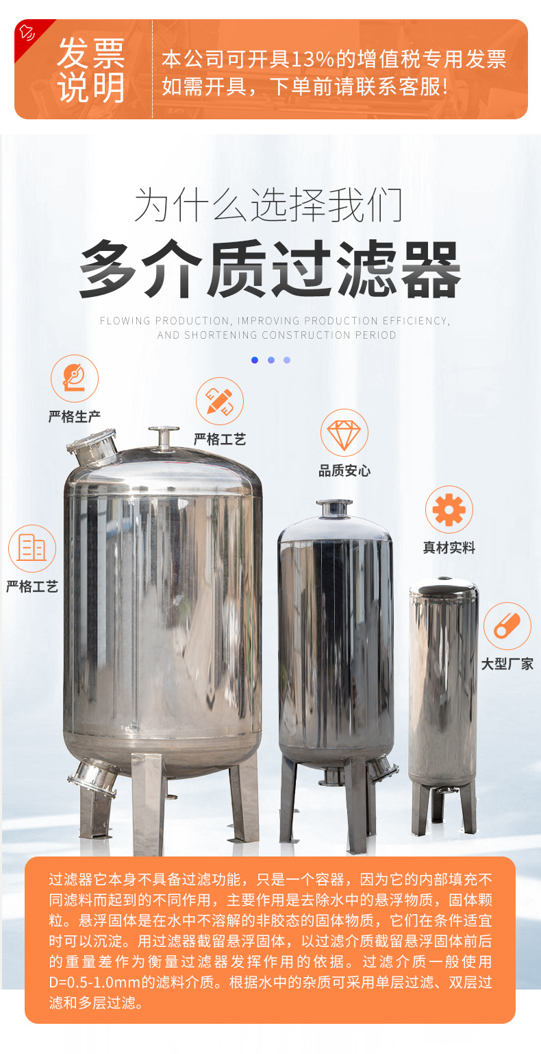 详情页2_01