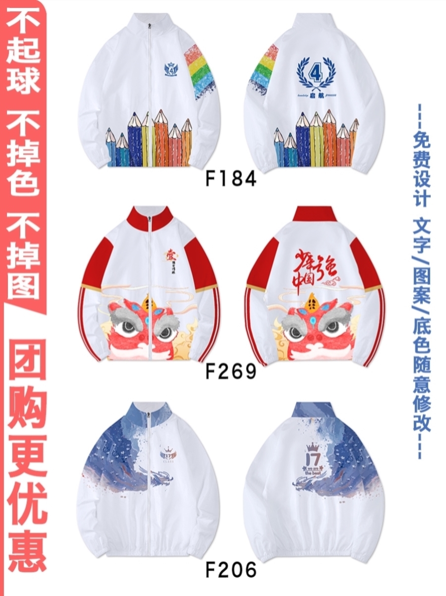 인기 모델 13-M39-E55-I64-G21