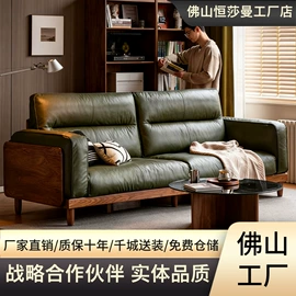 皮艺沙发;布艺沙发;功能沙发