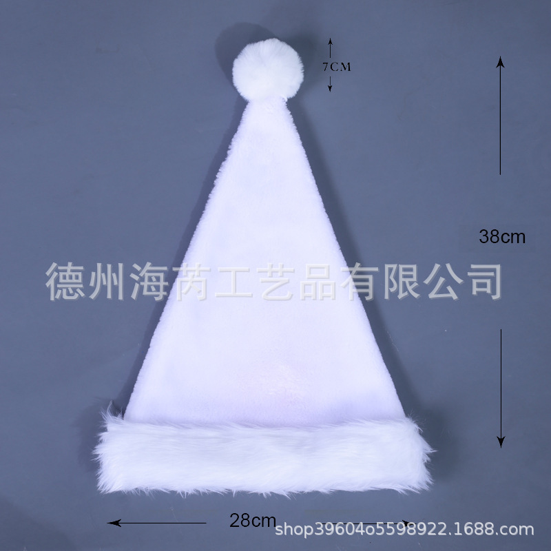 2025圣诞节装饰品红色蓝色黑色粉色圣诞树成人儿童长毛绒圣诞帽|undefined