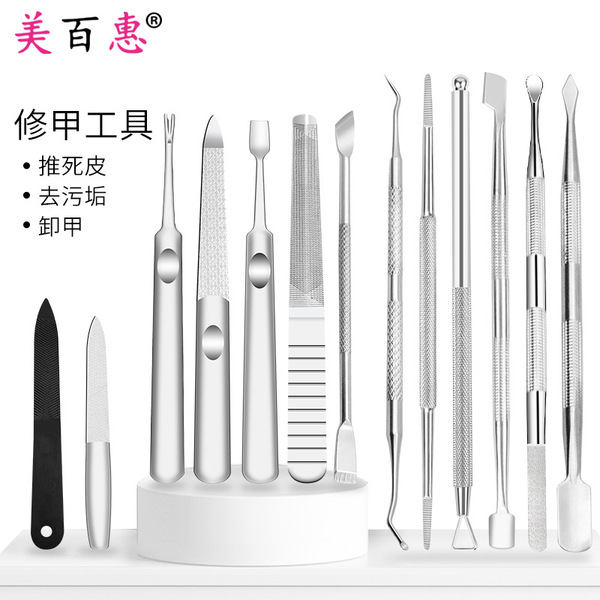 double-sided file stainless steel for nails