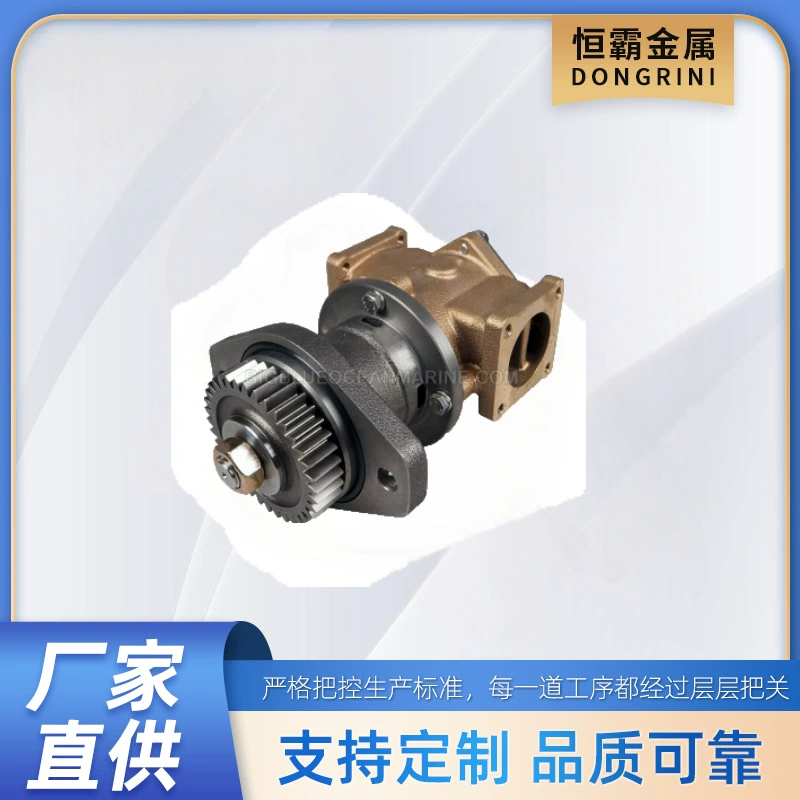 OE: 2886308 JPR-C0700 подходит для Cummins