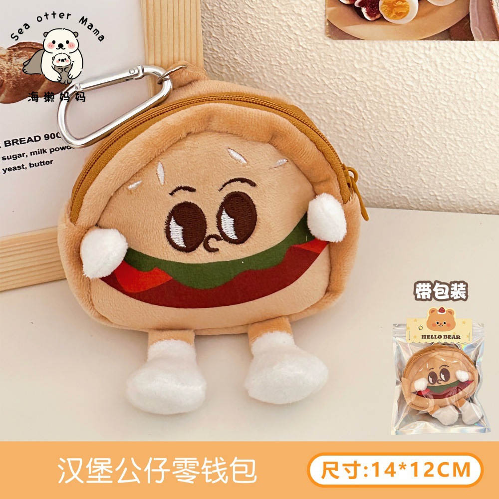 Japonés lindo creativo pargo de peluche forma bolsa pequeña colgante de los niños monedero moneda bolsa muñeca bolsa pareja