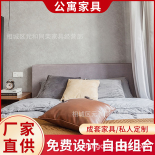 Hotel Furniture Standard Room Complete Set of B&b Hotel Bed Rental Room Furniture Bed Industrial Style Apartment Bed Hotel Bed Design