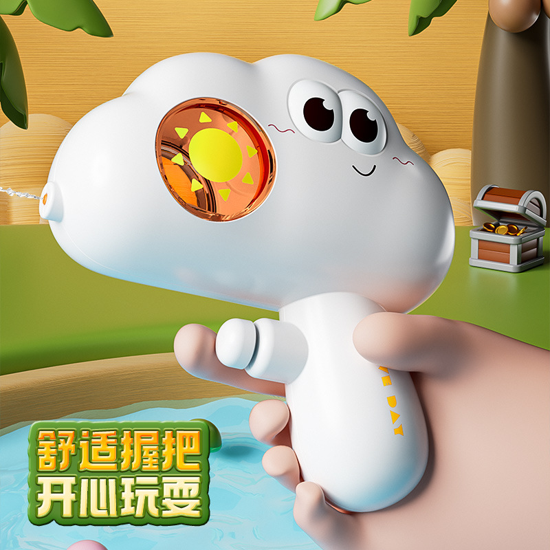 Nuevos productos de verano nubes pequeñas pistolas de agua lindas juguetes de playa para niños piscina transfronteriza festival de agua puesta puestos