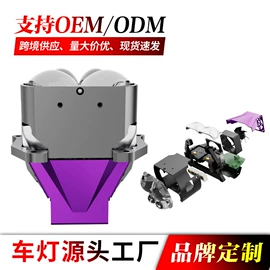 大灯、前照灯;其他车灯;LED灯透镜