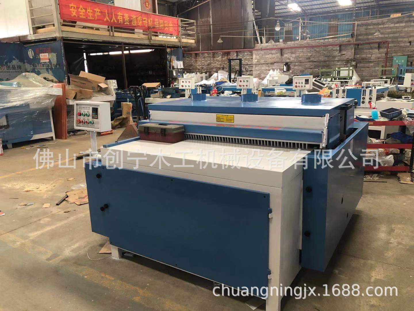 1.3米板式多片锯 木板开条机 可做300-1300等宽度多片锯 开料机