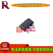 MAX1735EUK50+T MAX1735EUK50 �zӡADOZ SOT23-5 ���Է����� LDO