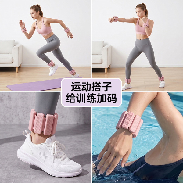 Silicone dumbbells