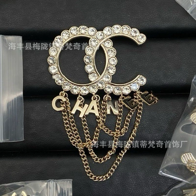 Tassel Versatile Chanel Grandma Brooch, Yaxa sancaqları - correct-delivery-of-physical-style-29