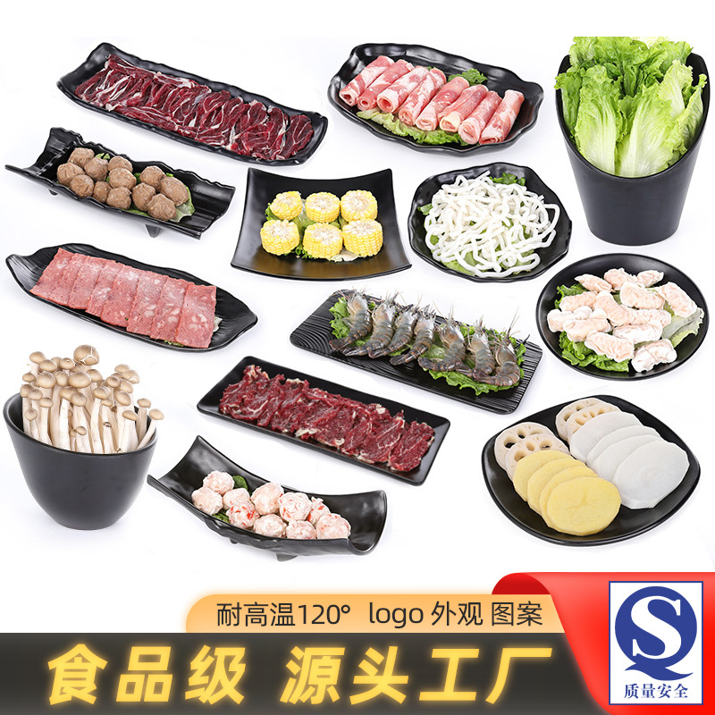 Black -mounted hotpot restaurant tableware rectangular creative…