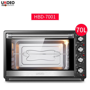 UKOEO HBD-7001 Oven Household Baking Large Capacity Electric Oven Multifunctional Upper and Lower Temperature Control 70L