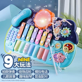 其他益智玩具;摇铃床铃;学习/早教机