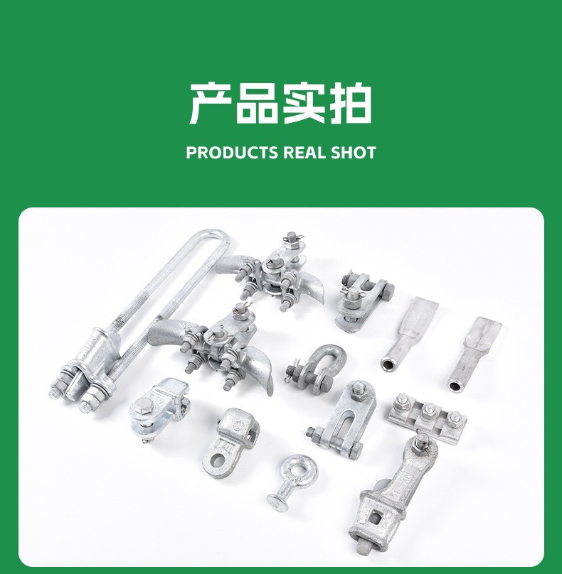 微信图片_20241204123001