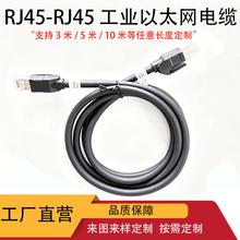 ���I������W�� RJ45�DRJ45���I��̫�W��| ����ߴ�֧�ֶ���